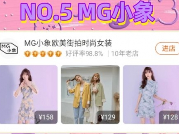 软件更新版本后面的数字什么意思_软件版本号越大越新吗