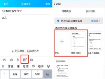 软件更新版本说明_软件更新显示已是最新版本